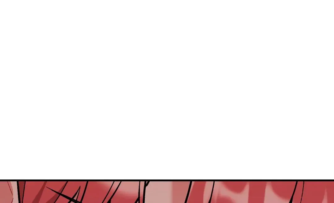 Cherry Complex Chapter 23 page 117 - 