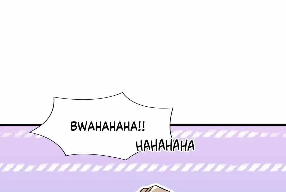 Cherry Complex Chapter 23 page 18 - 