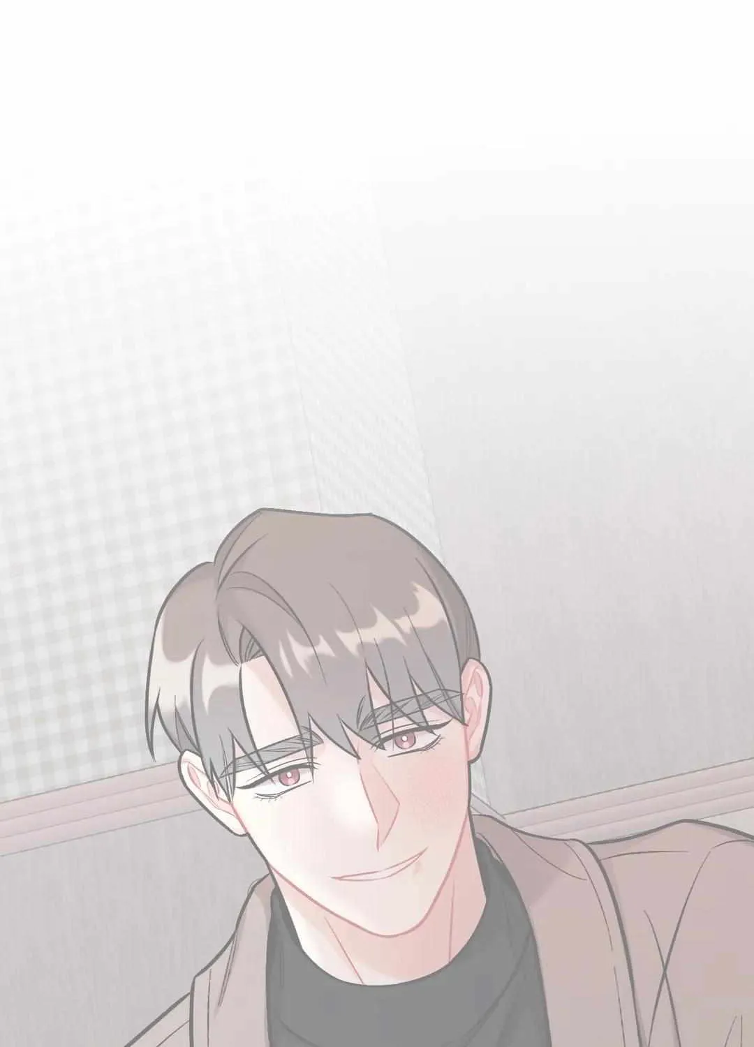 Cherry Complex Chapter 23 page 53 - 
