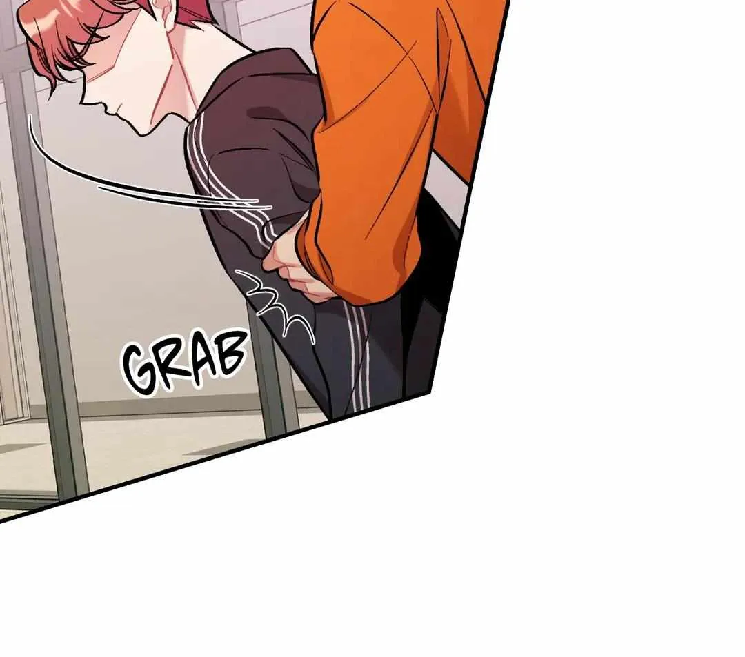 Cherry Complex Chapter 23 page 63 - 