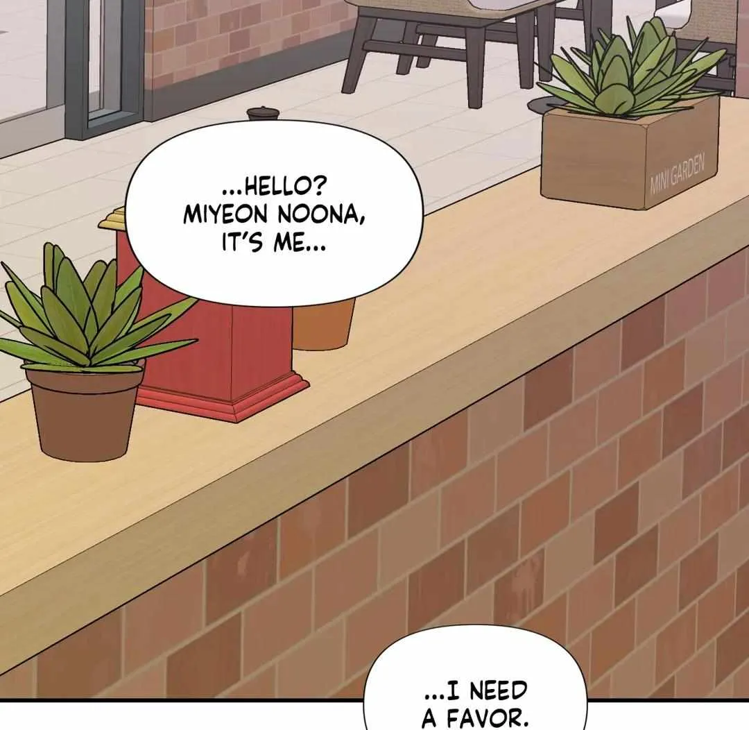 Cherry Complex Chapter 23 page 72 - 