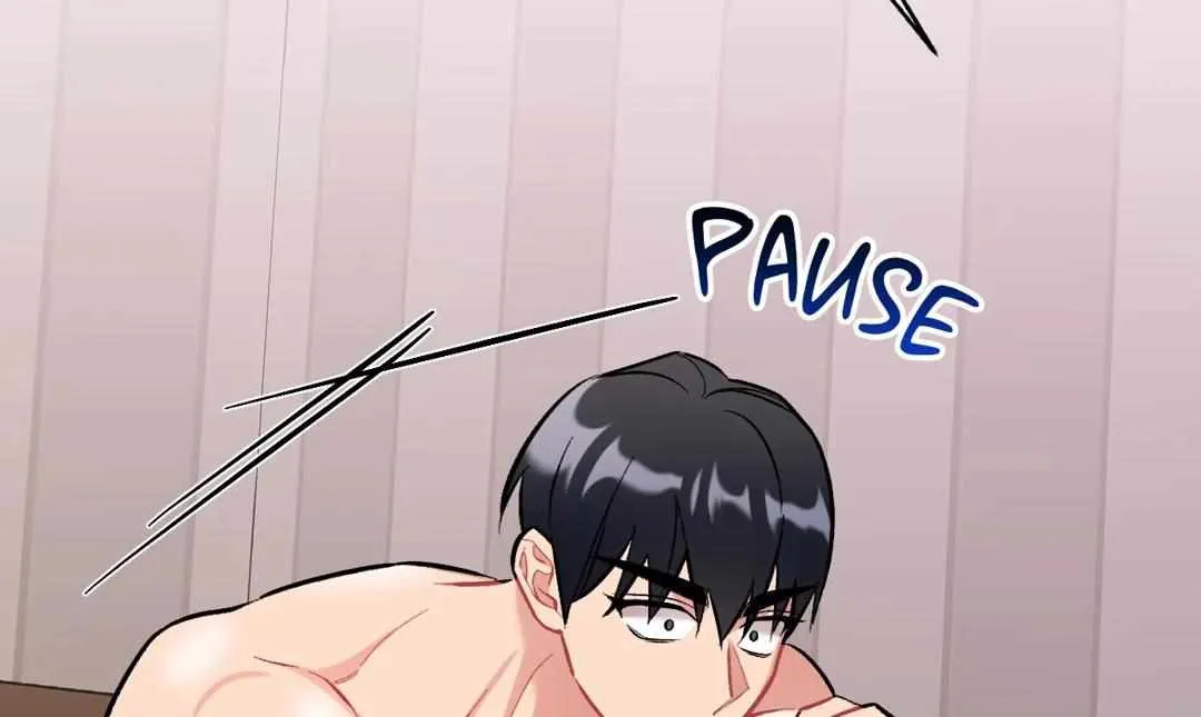 Cherry Complex Chapter 24 page 22 - 