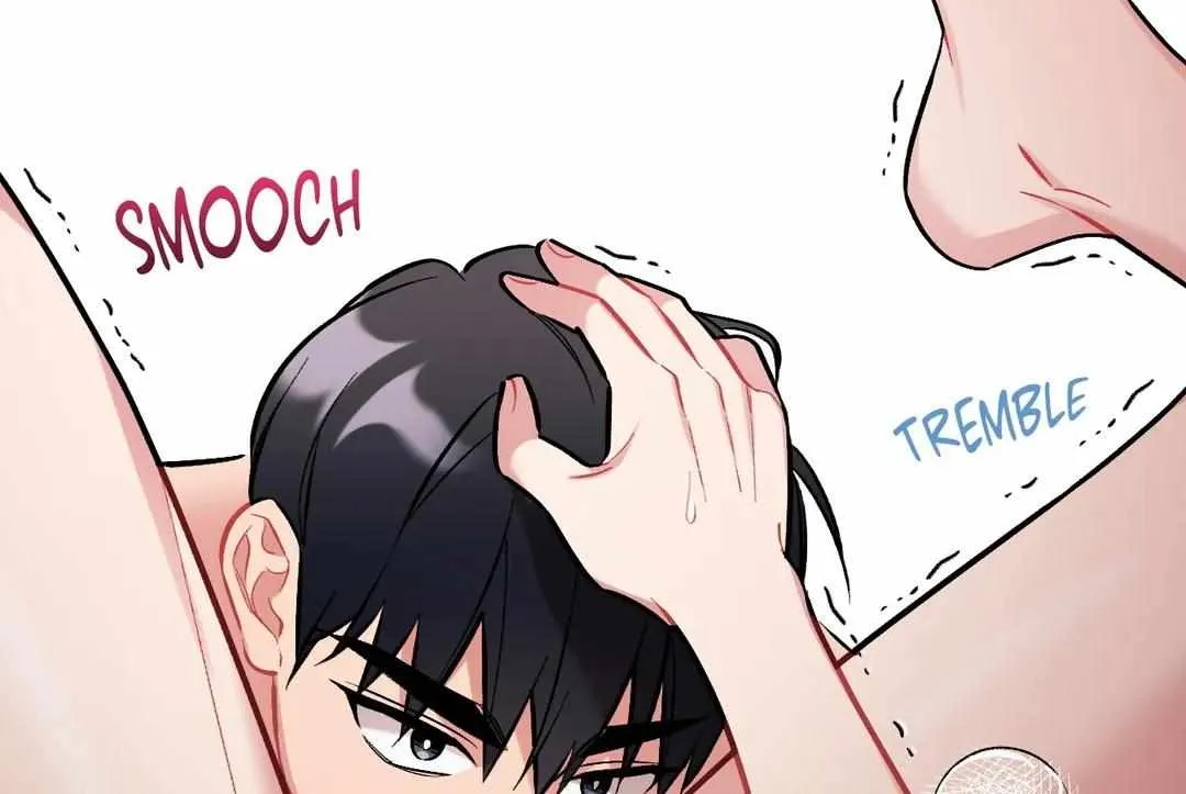 Cherry Complex Chapter 24 page 52 - 