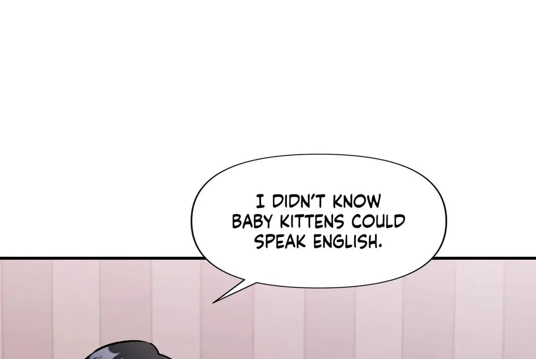 Cherry Complex Chapter 24 page 55 - 