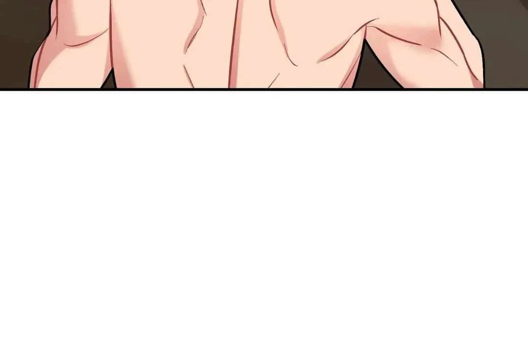 Cherry Complex Chapter 24 page 64 - 