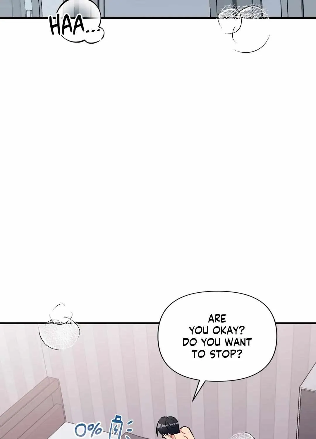 Cherry Complex Chapter 24 page 71 - 