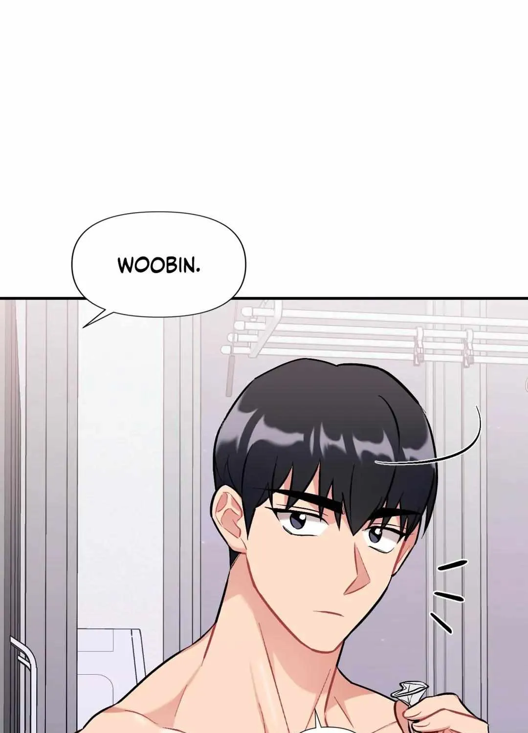 Cherry Complex Chapter 24 page 77 - 