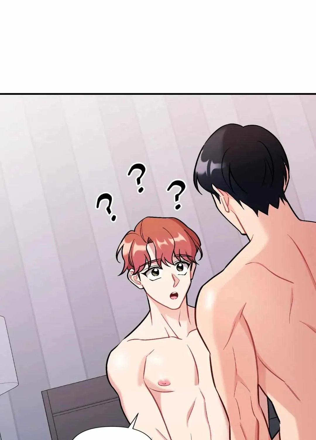 Cherry Complex Chapter 24 page 89 - 