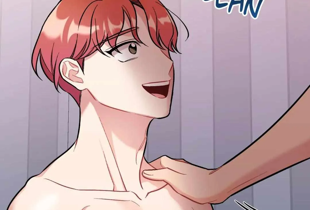 Cherry Complex Chapter 24 page 94 - 