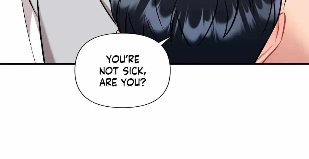 Cherry Complex Chapter 25 page 122 - 