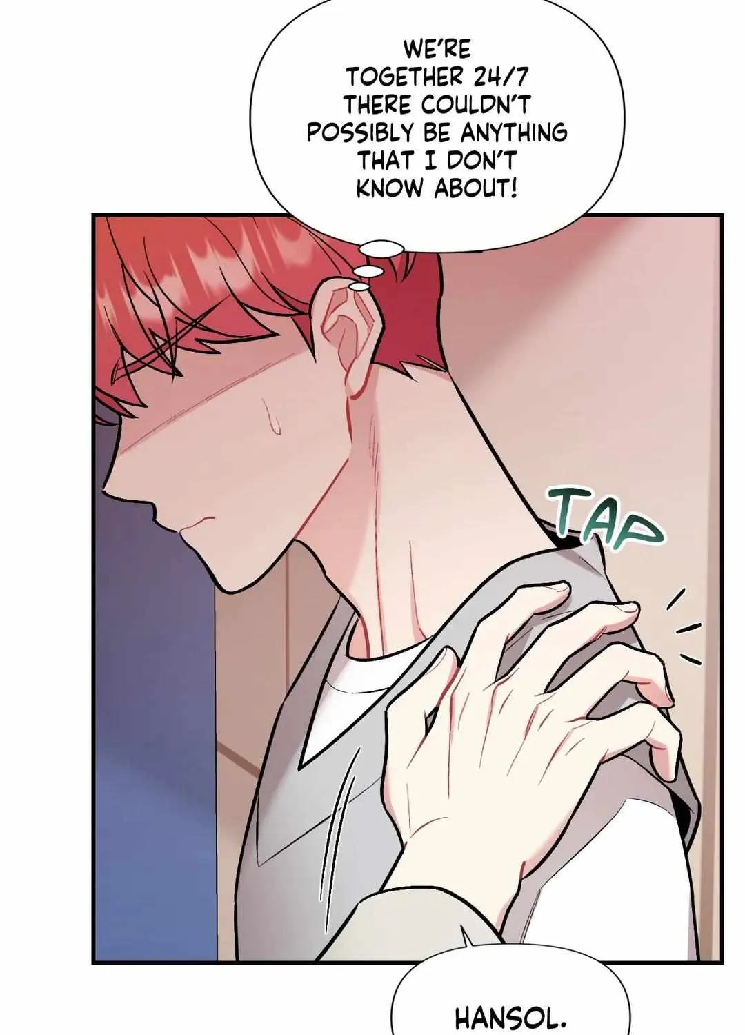 Cherry Complex Chapter 25 page 15 - 