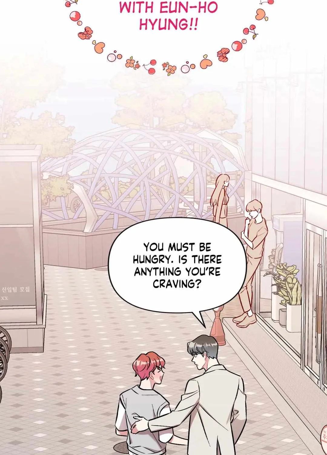 Cherry Complex Chapter 25 page 22 - 