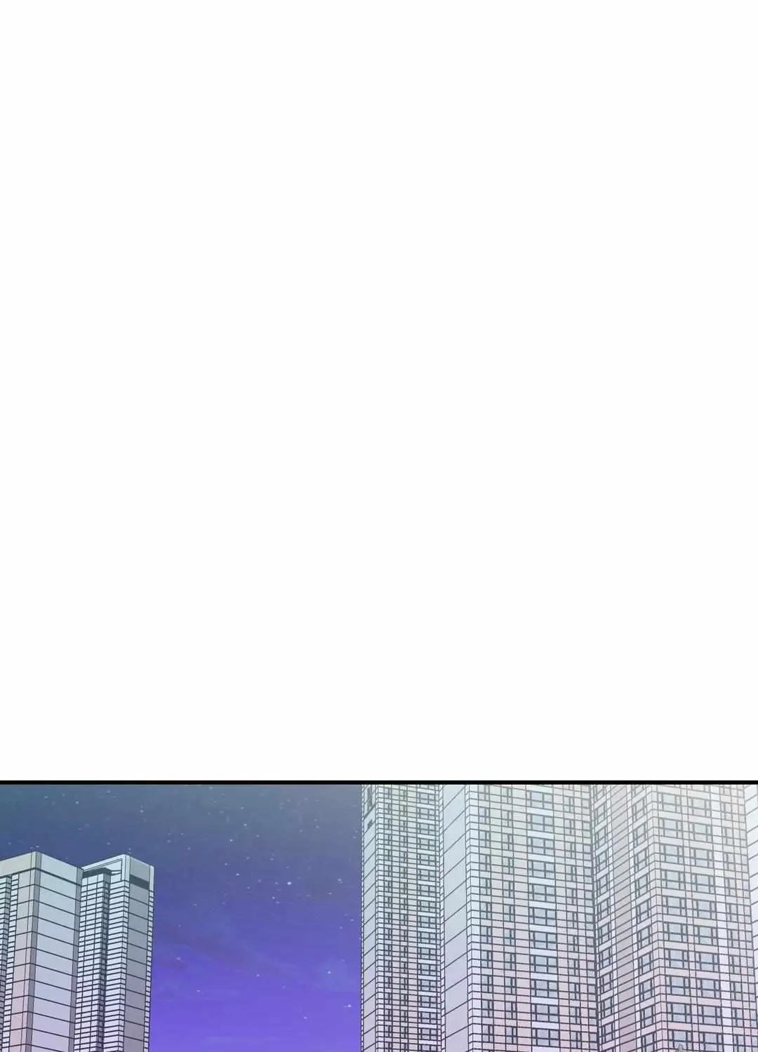Cherry Complex Chapter 25 page 25 - 