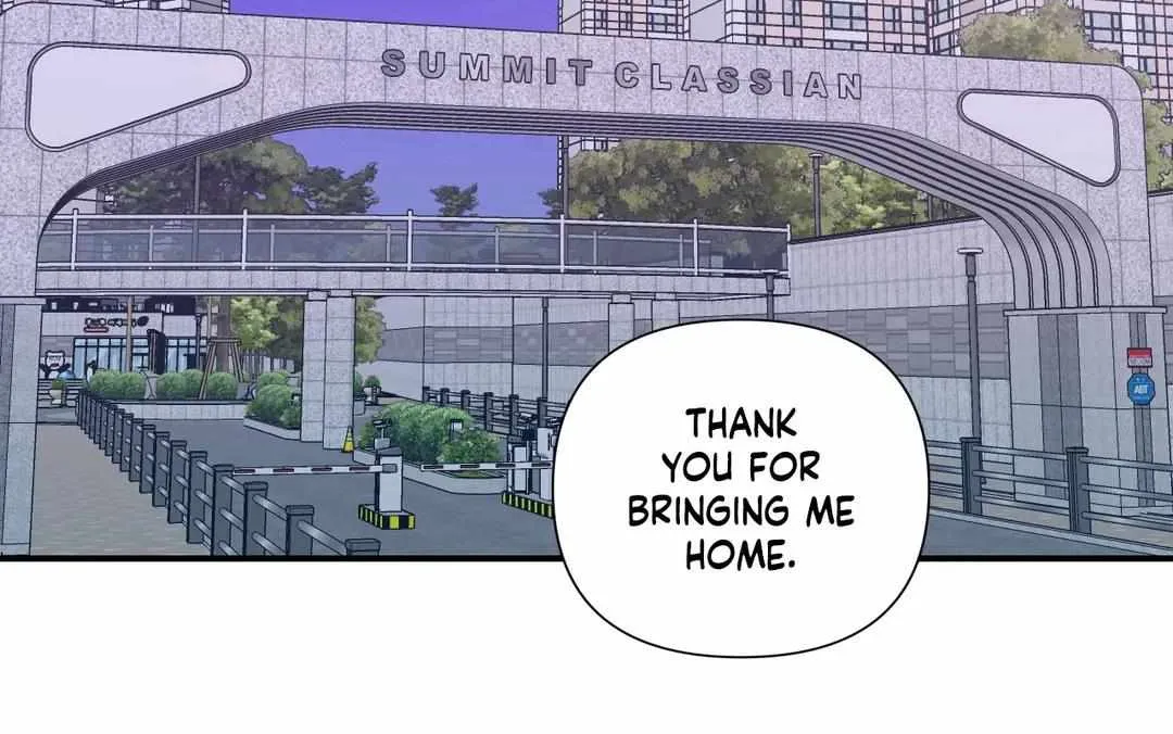Cherry Complex Chapter 25 page 26 - 