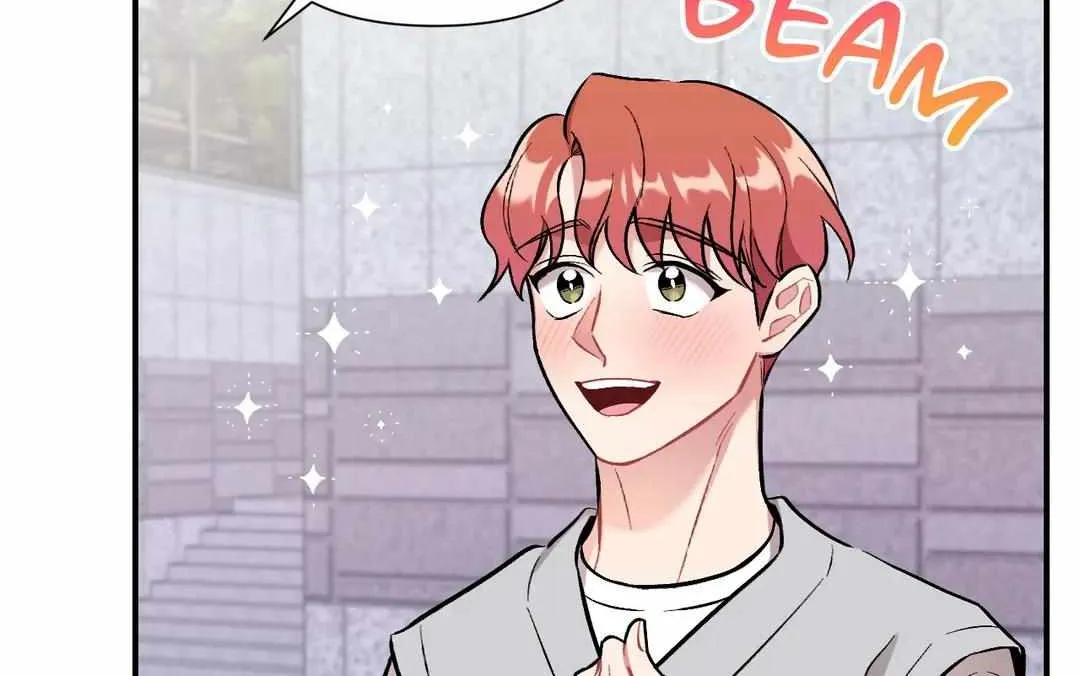 Cherry Complex Chapter 25 page 29 - 