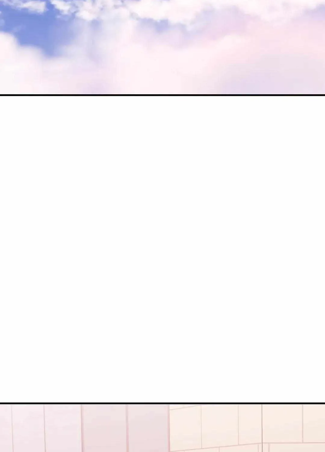 Cherry Complex Chapter 25 page 4 - 