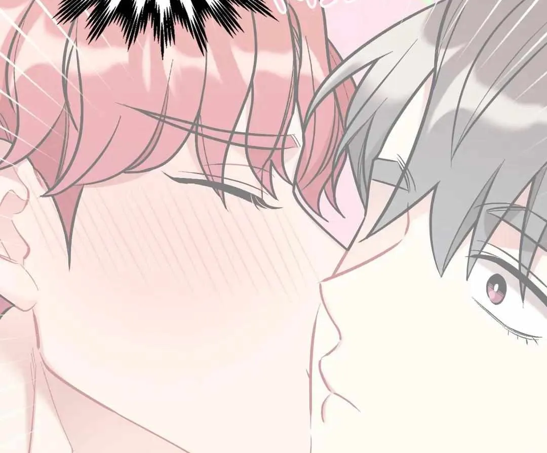 Cherry Complex Chapter 25 page 41 - 