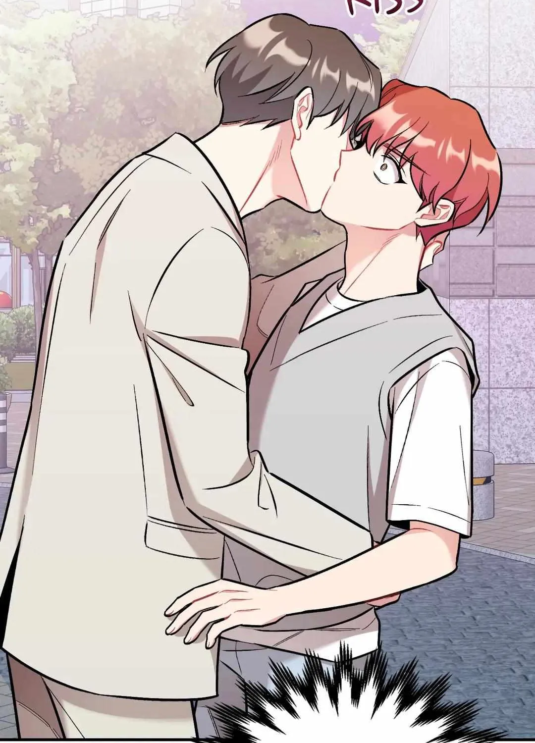 Cherry Complex Chapter 25 page 43 - 