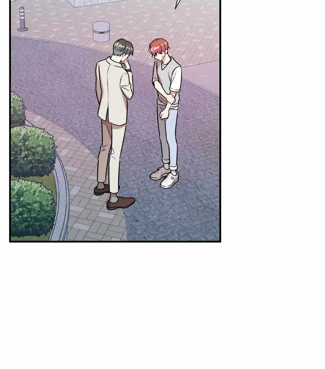 Cherry Complex Chapter 25 page 53 - 