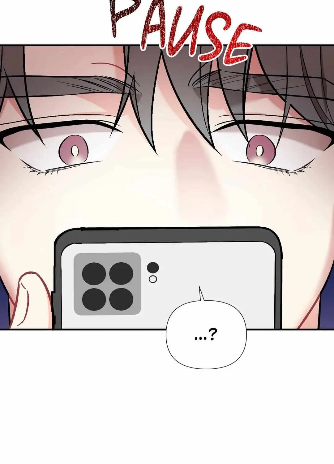 Cherry Complex Chapter 25 page 66 - 