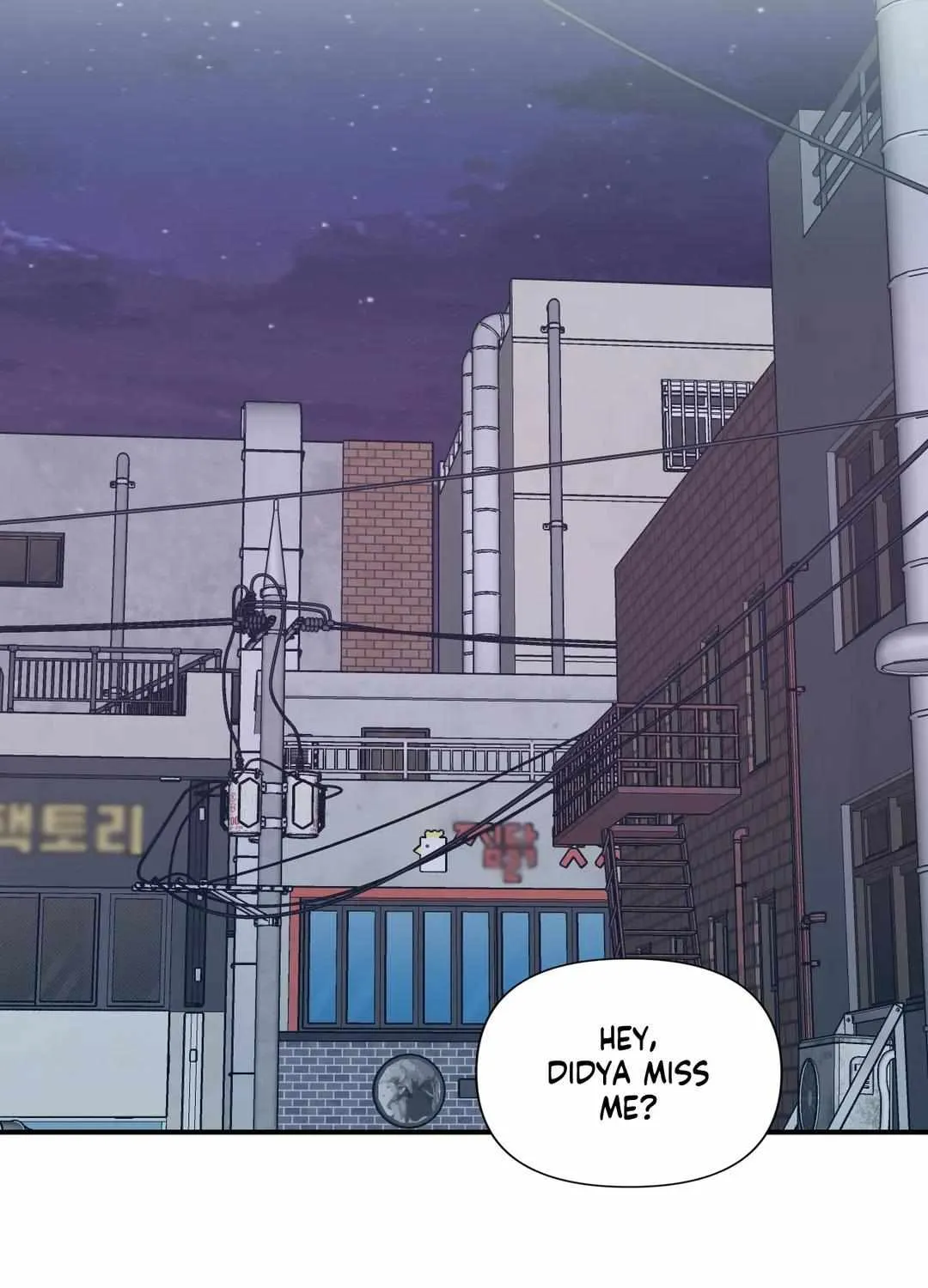 Cherry Complex Chapter 25 page 72 - 