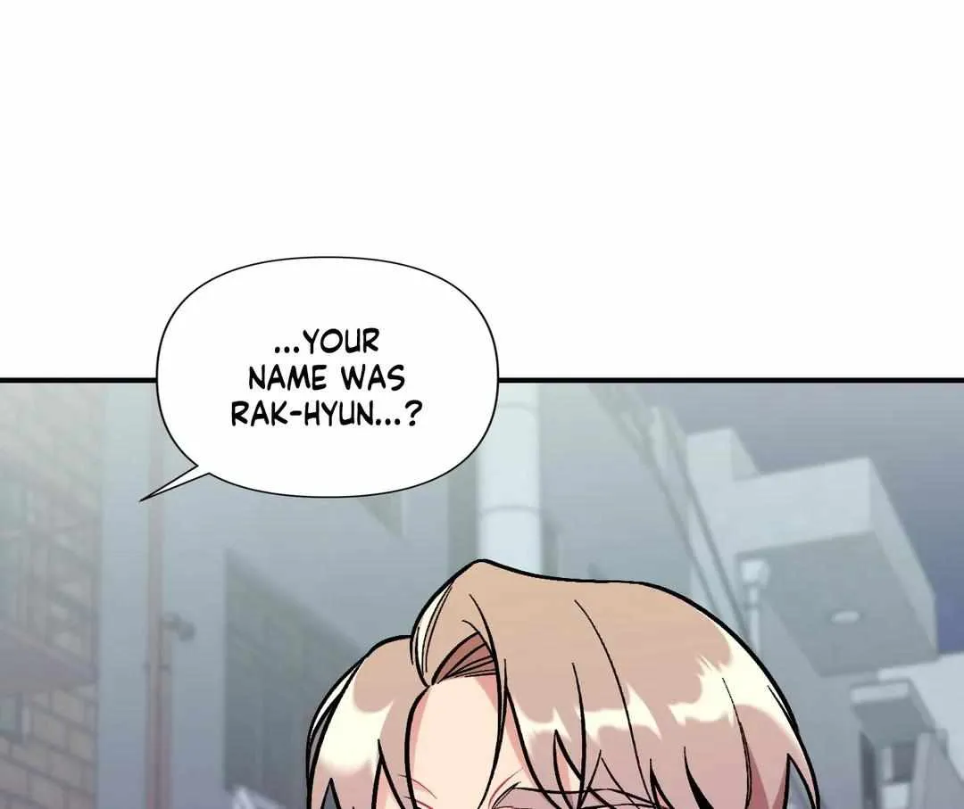 Cherry Complex Chapter 25 page 77 - 