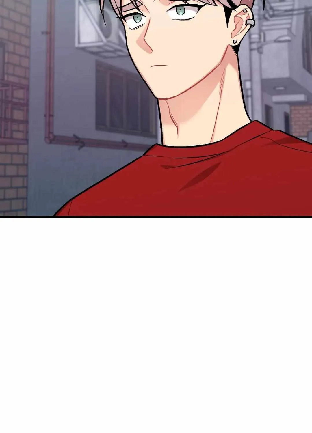 Cherry Complex Chapter 25 page 78 - 
