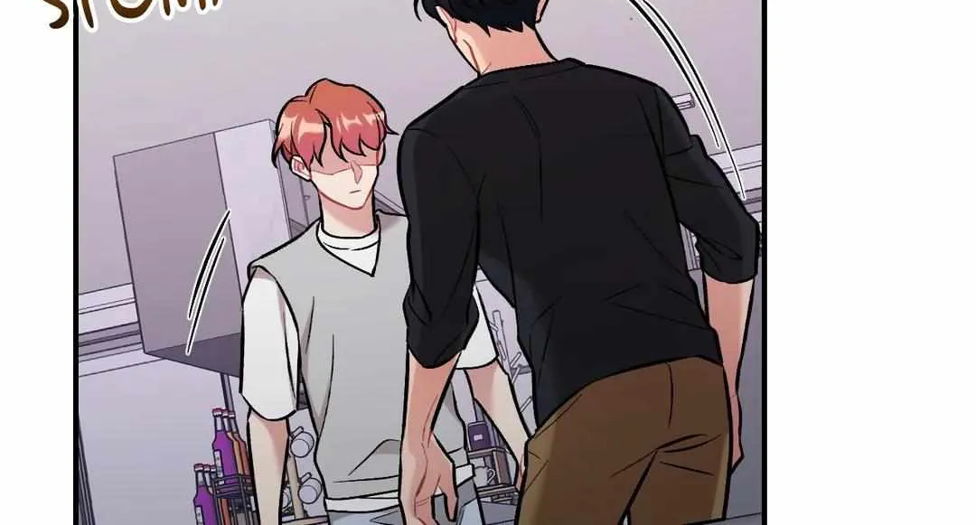 Cherry Complex Chapter 25 page 95 - 