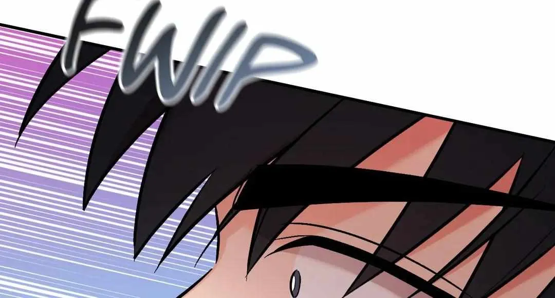 Cherry Complex Chapter 25 page 98 - 