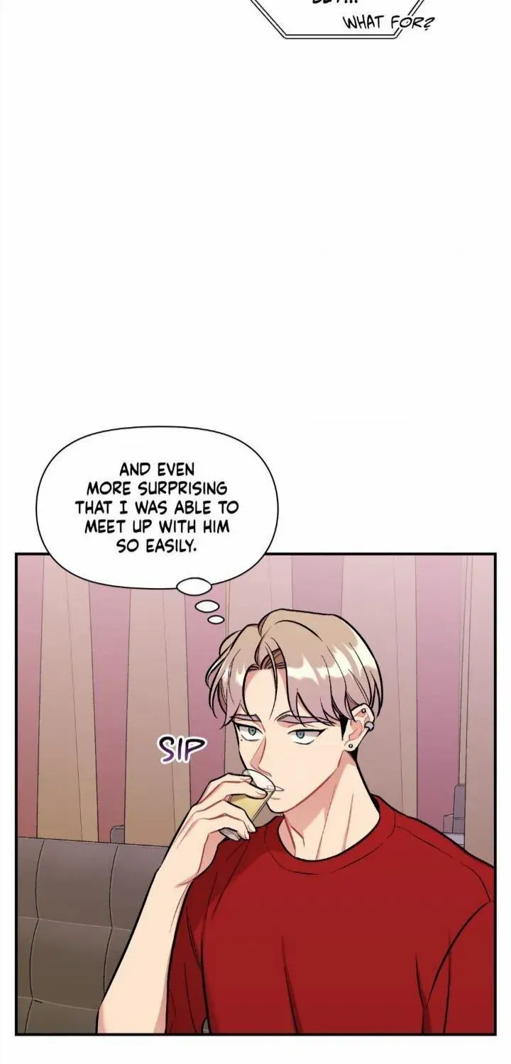 Cherry Complex Chapter 26 page 13 - 