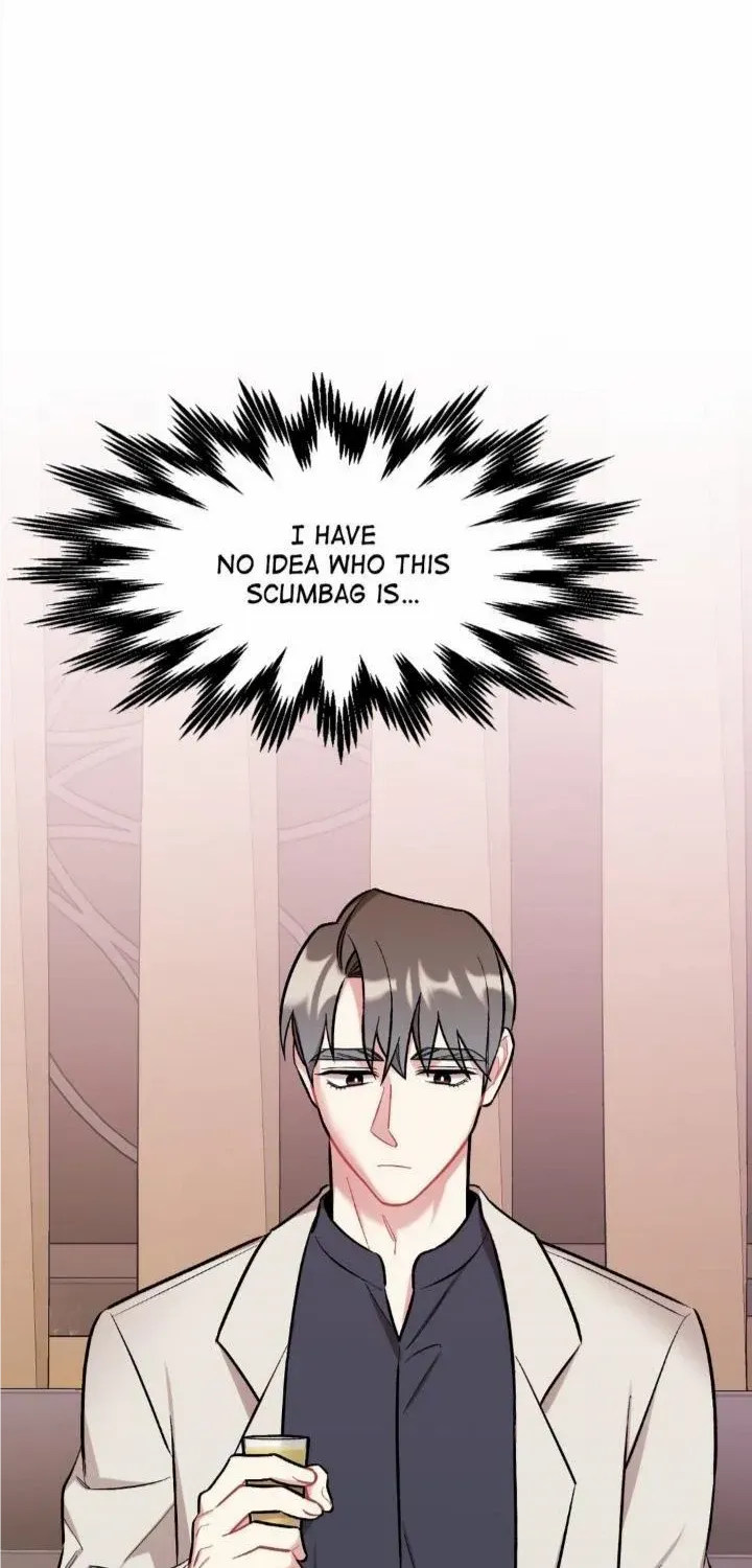 Cherry Complex Chapter 26 page 14 - 