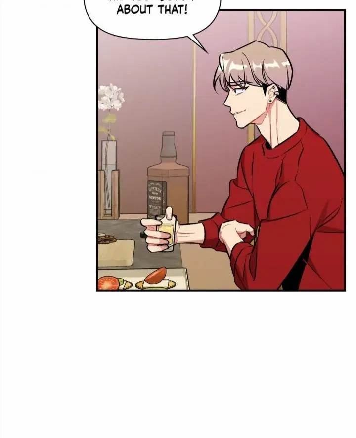 Cherry Complex Chapter 26 page 17 - 