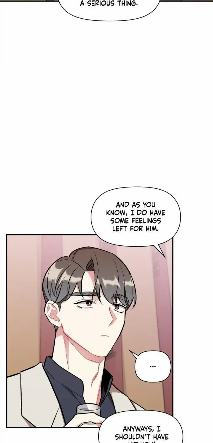 Cherry Complex Chapter 26 page 19 - 