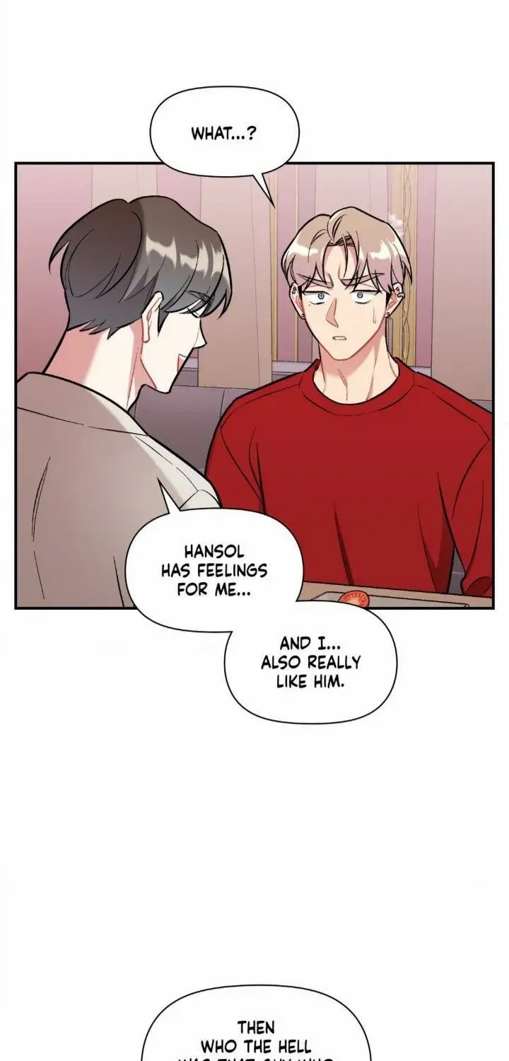 Cherry Complex Chapter 26 page 21 - 