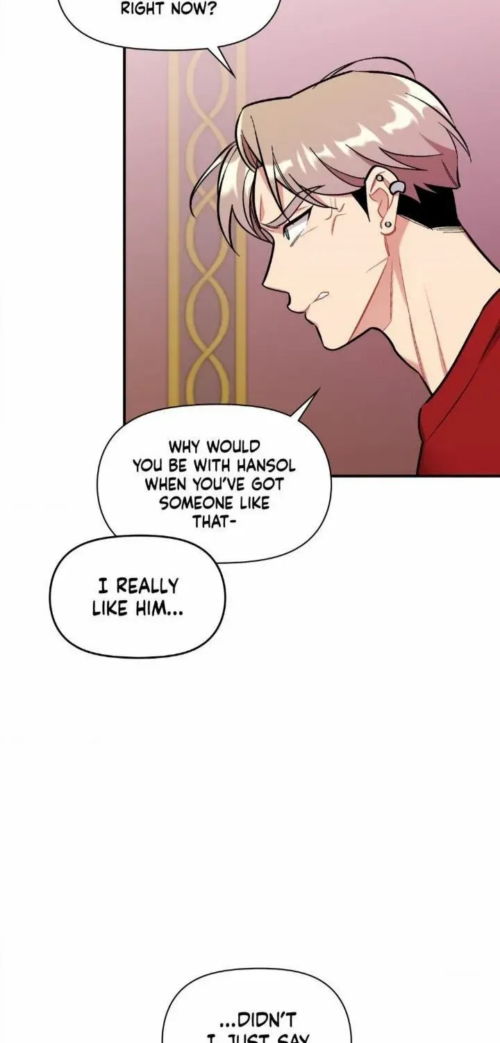Cherry Complex Chapter 26 page 23 - 