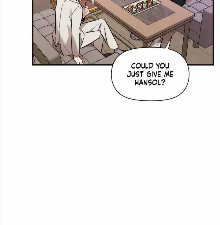 Cherry Complex Chapter 26 page 25 - 