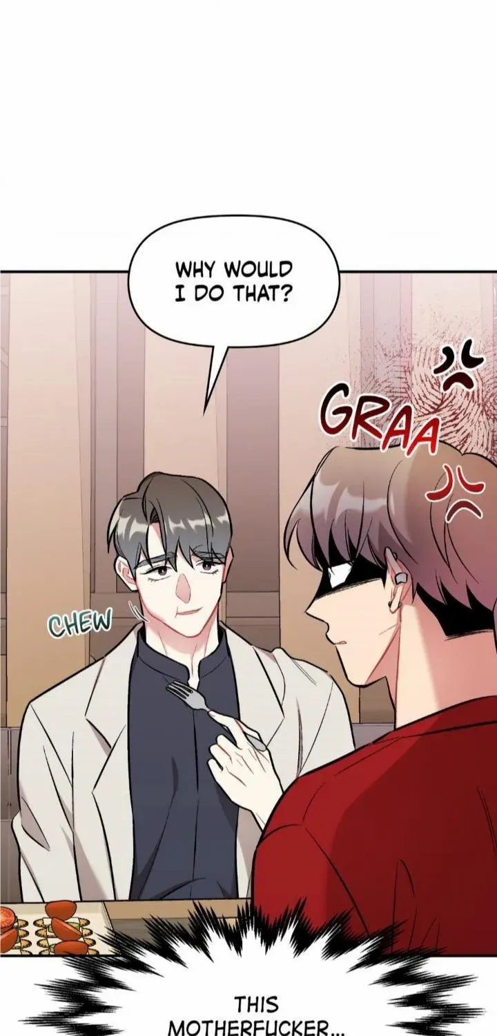 Cherry Complex Chapter 26 page 26 - 
