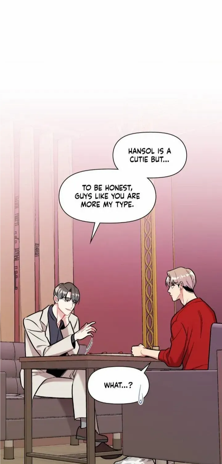 Cherry Complex Chapter 26 page 29 - 