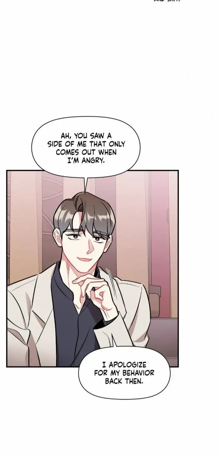 Cherry Complex Chapter 26 page 31 - 