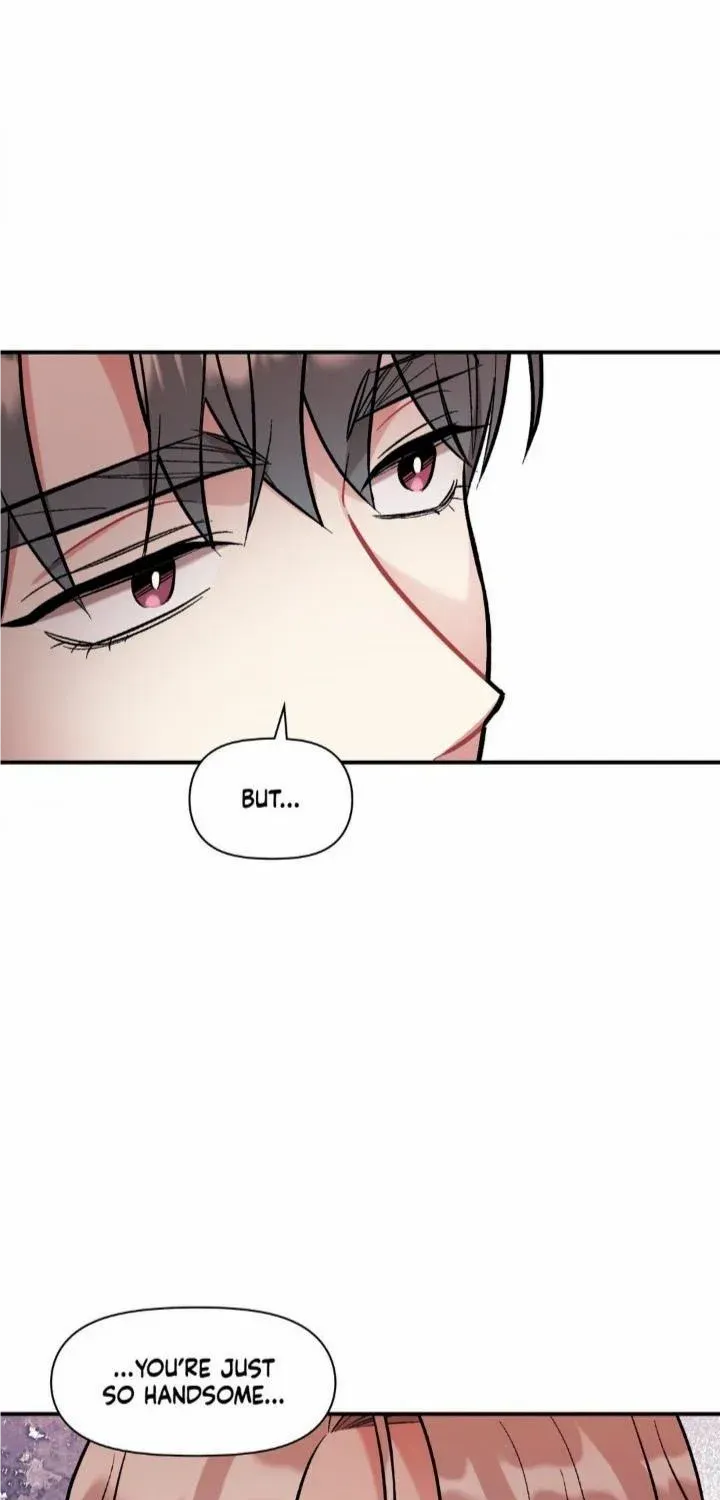Cherry Complex Chapter 26 page 32 - 