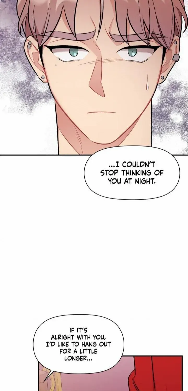 Cherry Complex Chapter 26 page 33 - 
