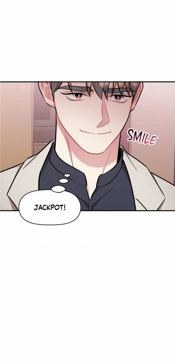 Cherry Complex Chapter 26 page 45 - 