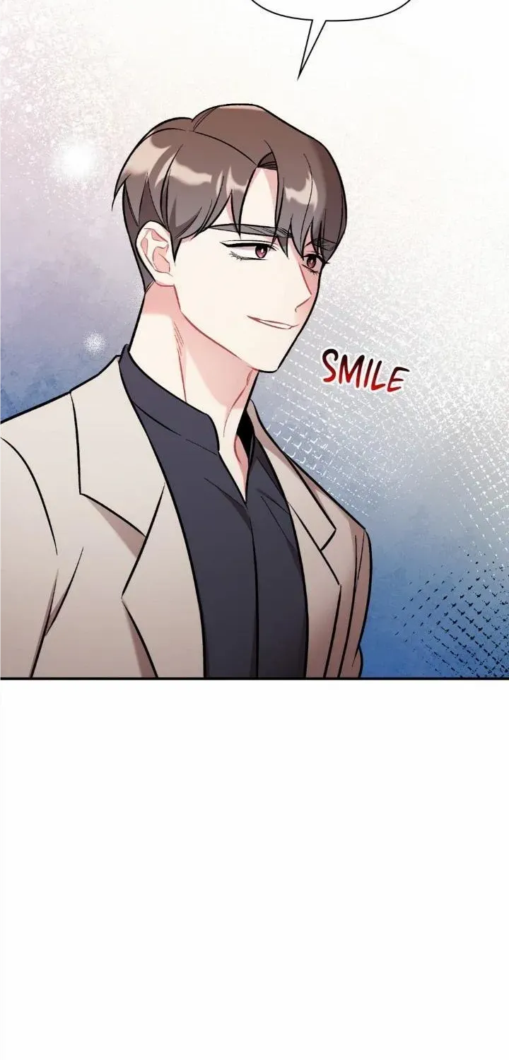 Cherry Complex Chapter 26 page 6 - 