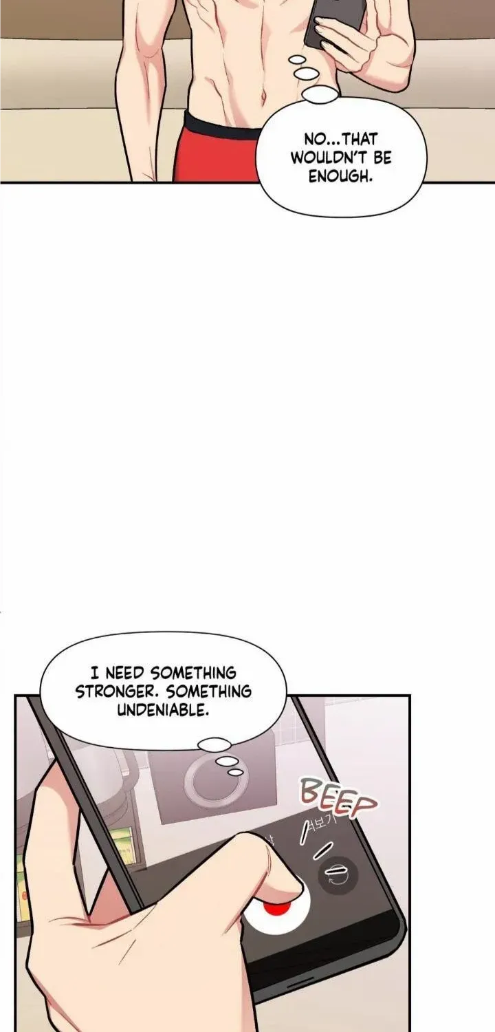 Cherry Complex Chapter 26 page 51 - 