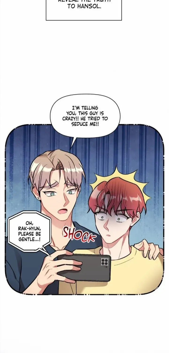 Cherry Complex Chapter 26 page 56 - 