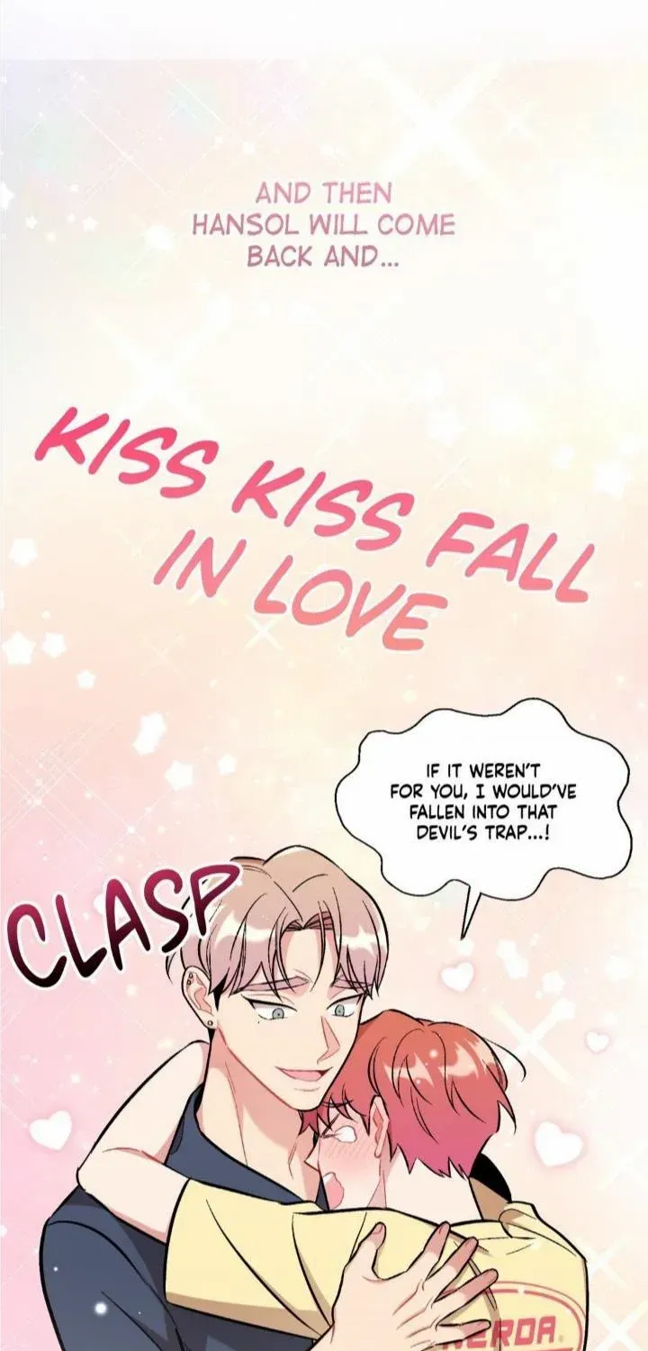 Cherry Complex Chapter 26 page 57 - 