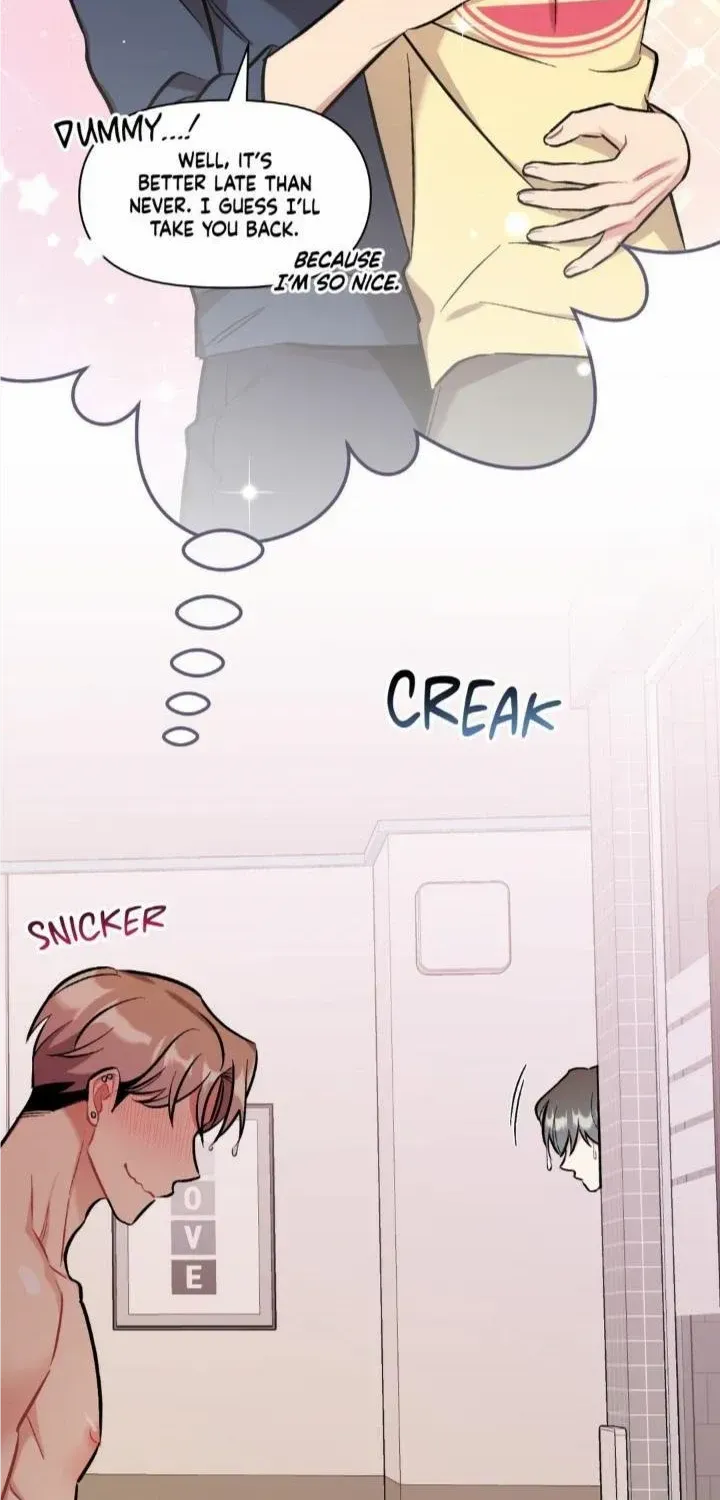 Cherry Complex Chapter 26 page 58 - 