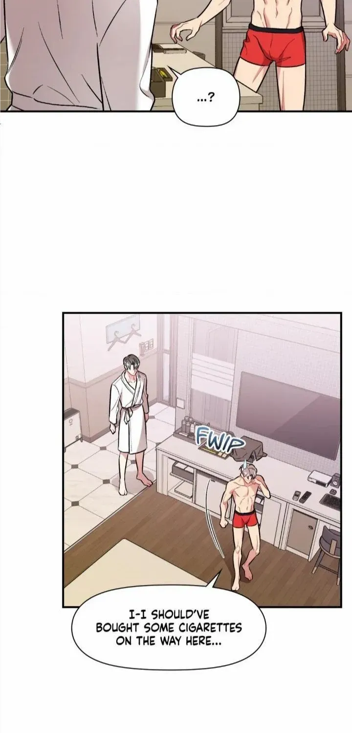 Cherry Complex Chapter 26 page 60 - 