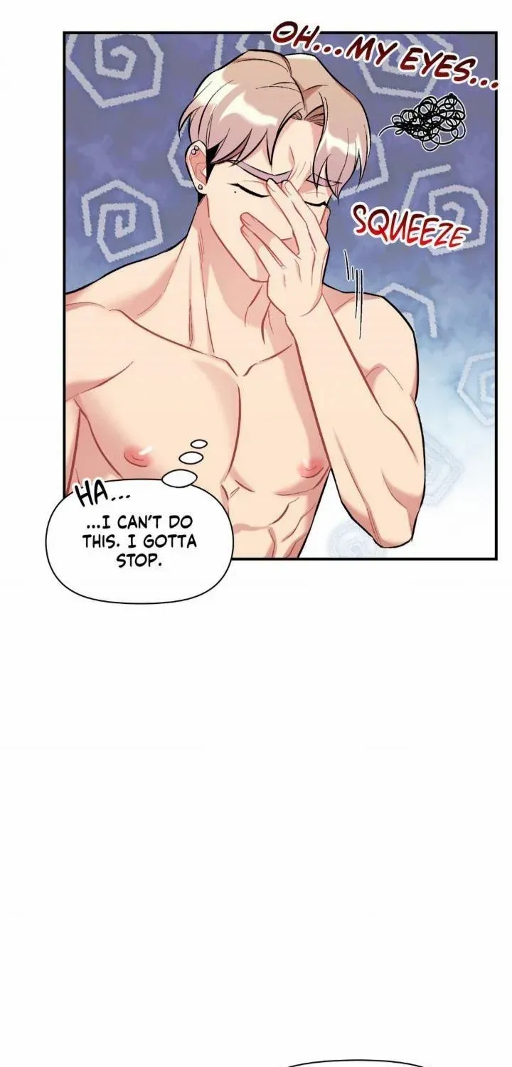 Cherry Complex Chapter 26 page 74 - 