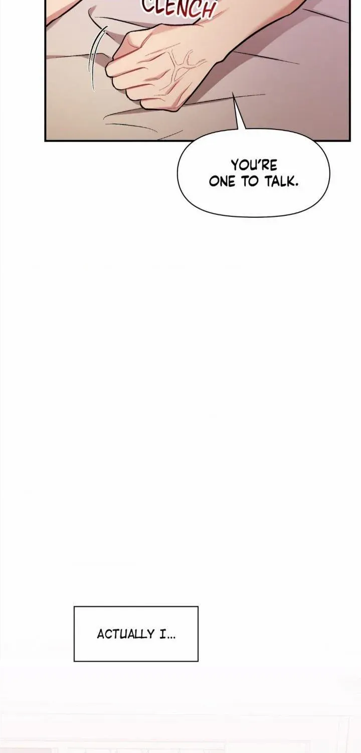 Cherry Complex Chapter 26 page 83 - 